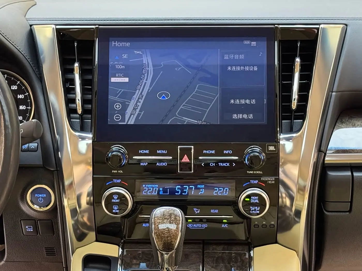 Toyota Vellfire 2023 — Photo 17/20