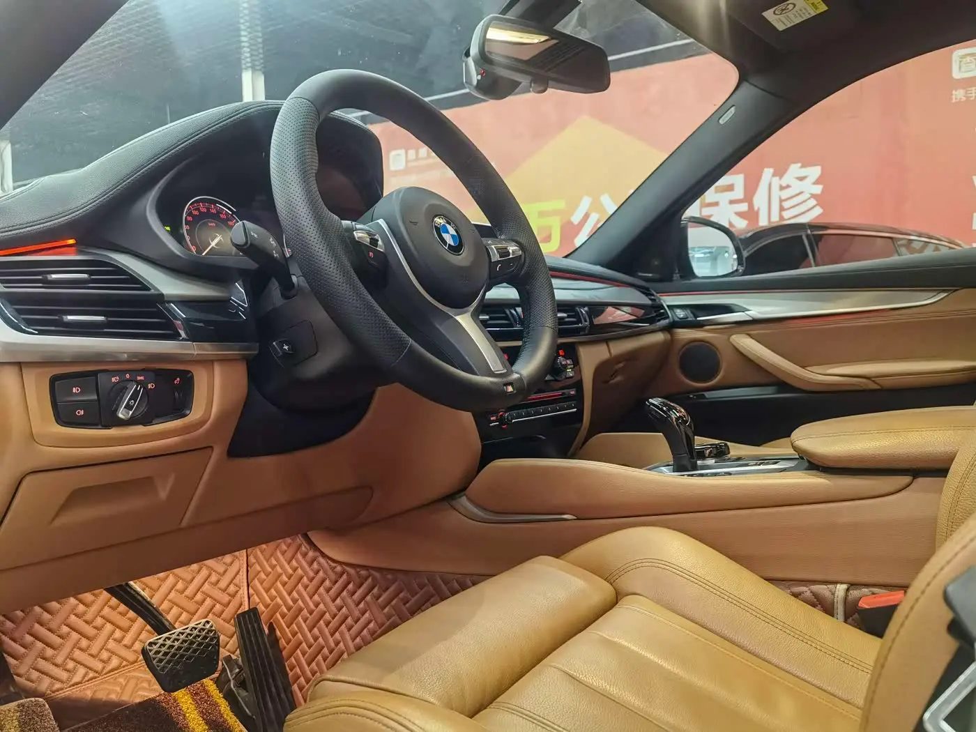 BMW X6 2019 — Photo 19/20