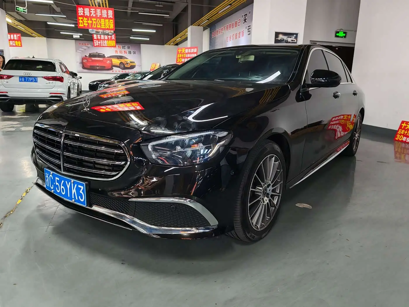 Mercedes-Benz E-Class 2019 — Фото 1/12