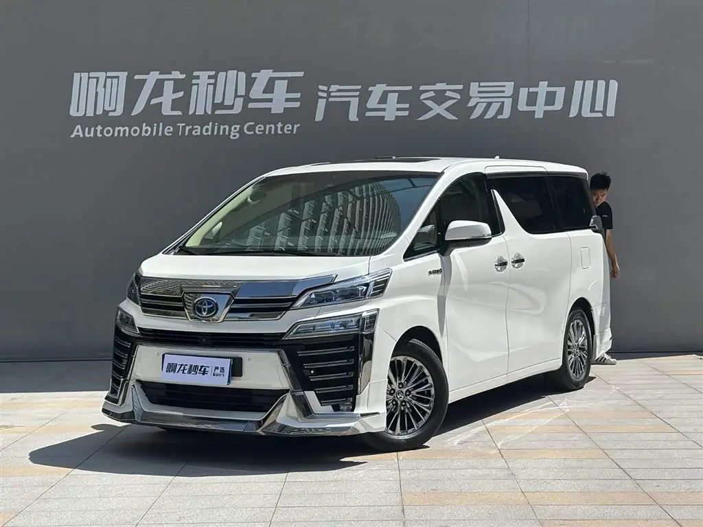 Toyota Vellfire 2022 — Photo 1/20