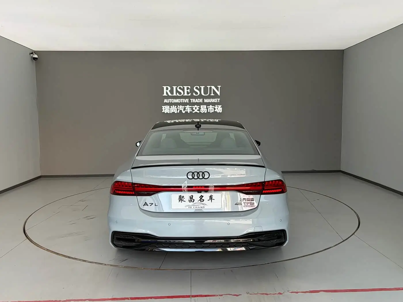 Audi A7L 2025 — Photo 14/15