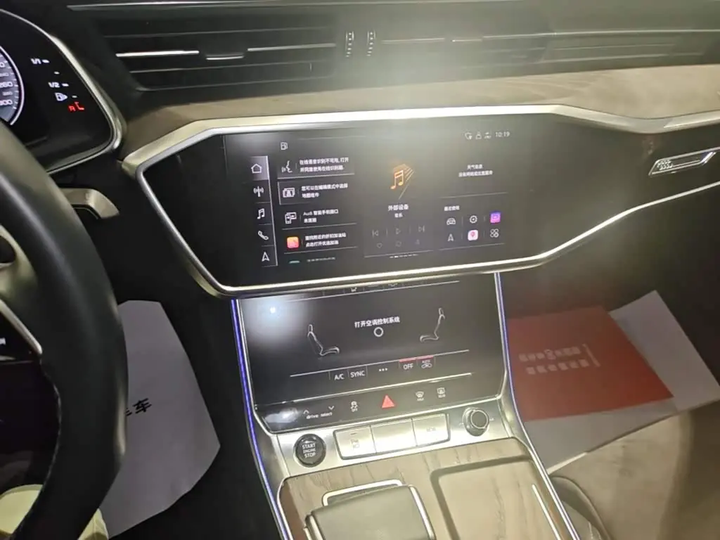 Audi A6L 2023 — Photo 17/19