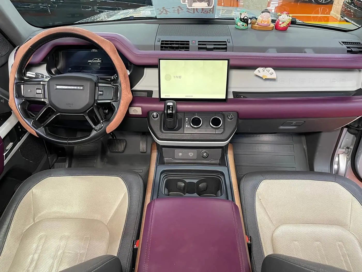 Land Rover Defender 2021 — Şəkil 7/20