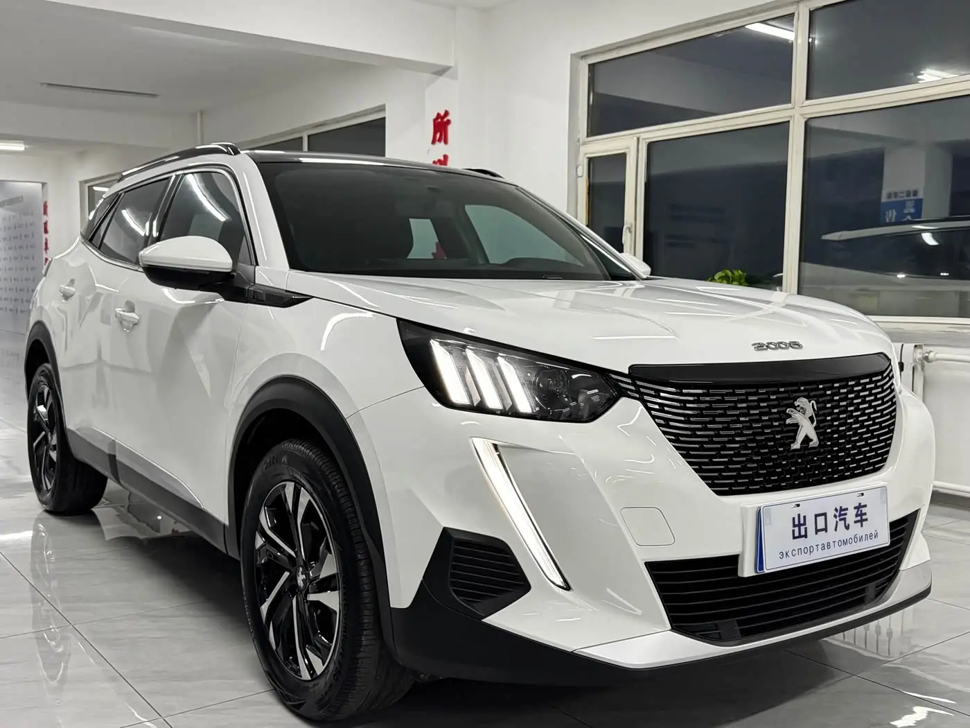 Peugeot 2008 2022 — Şəkil 2/15