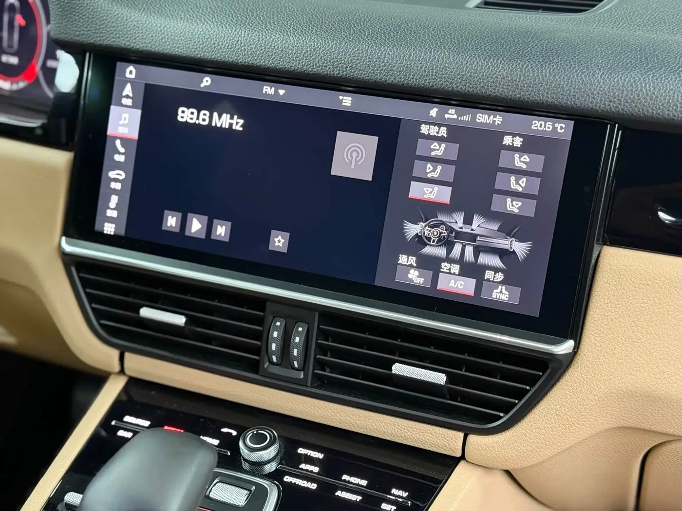 Porsche Cayenne 2018 — Фото 10/19