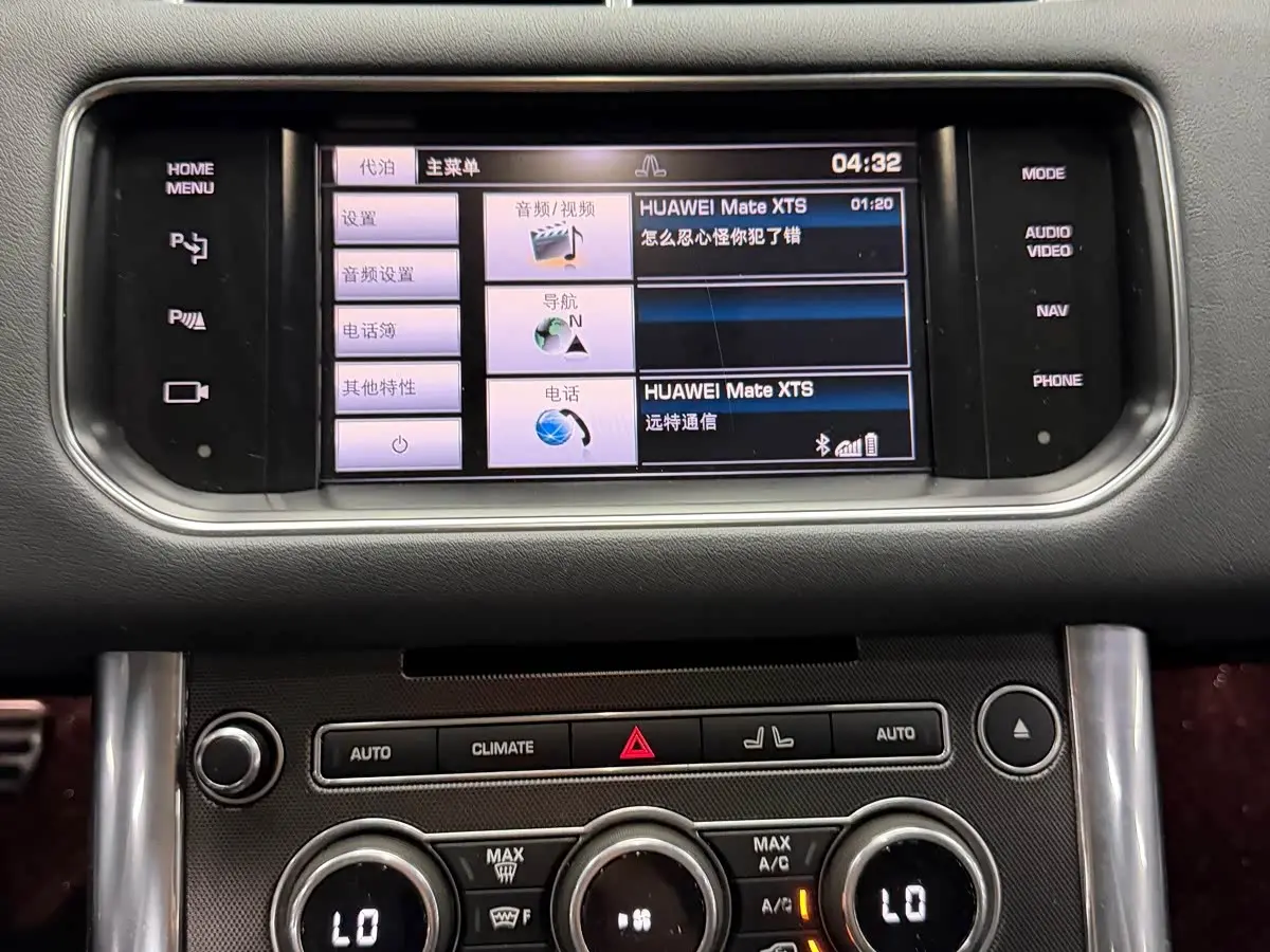 Land Rover Range Rover Sport 2014 — Фото 16/20