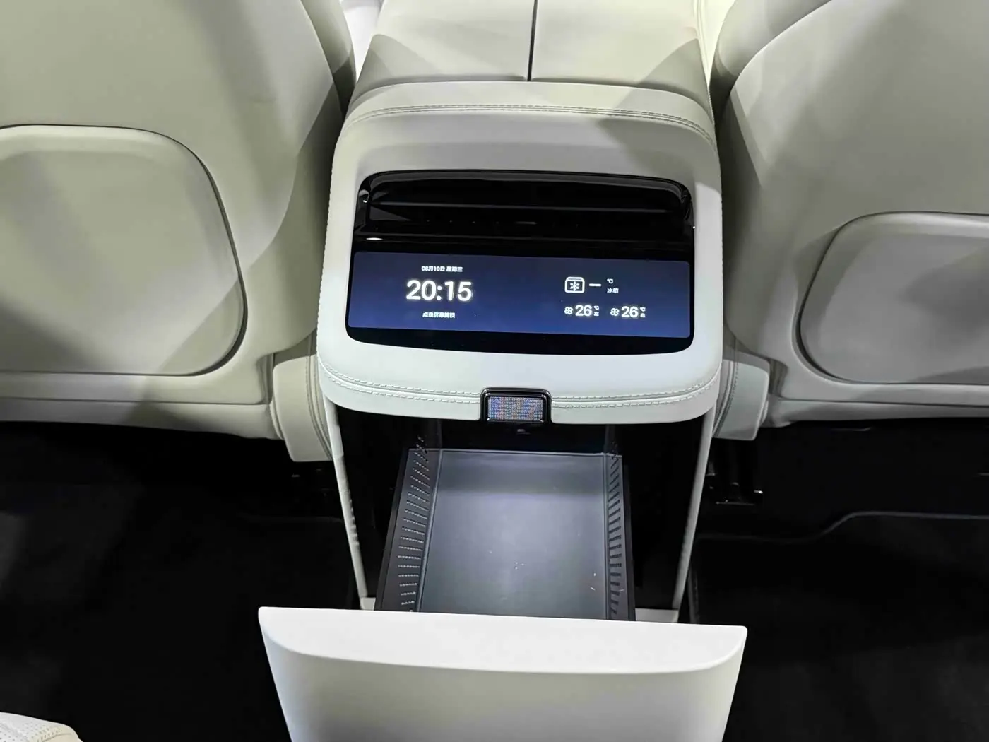 Yangwang U7 2025 — Photo 13/20