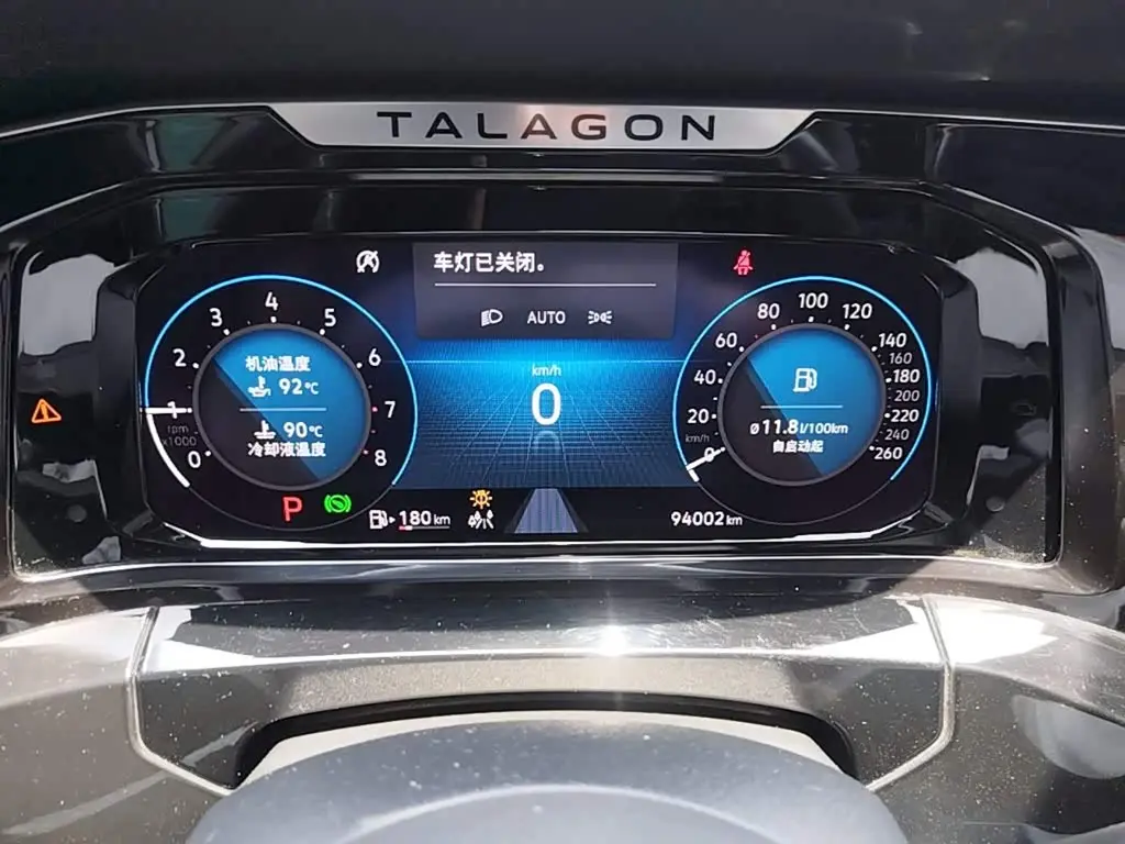 Volkswagen Talagon 2021 — Photo 12/20