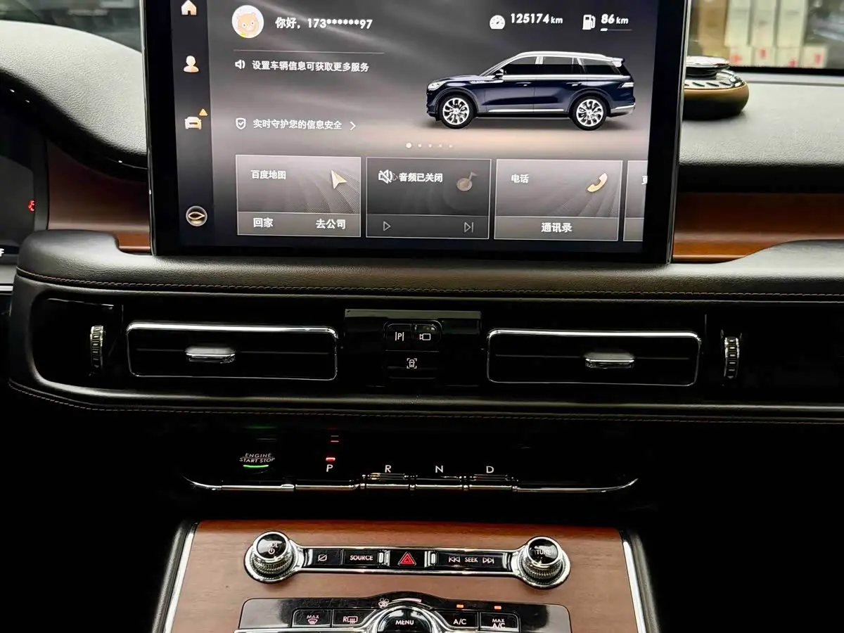 Lincoln Aviator 2021 — Photo 9/15