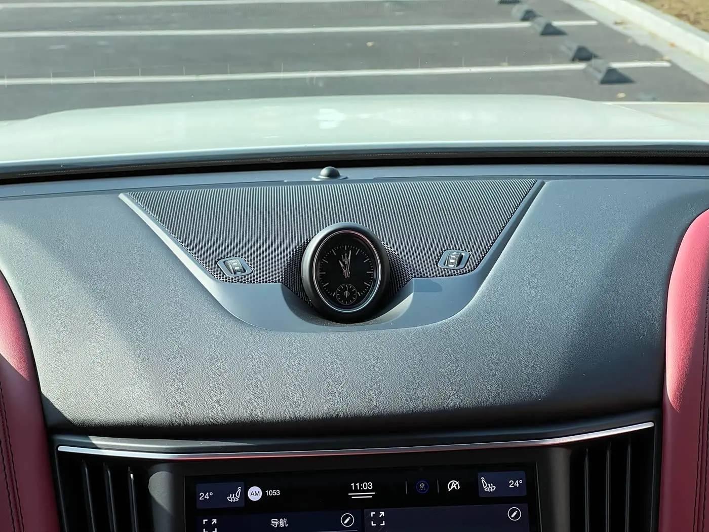 Maserati Levante 2021 — Photo 19/20
