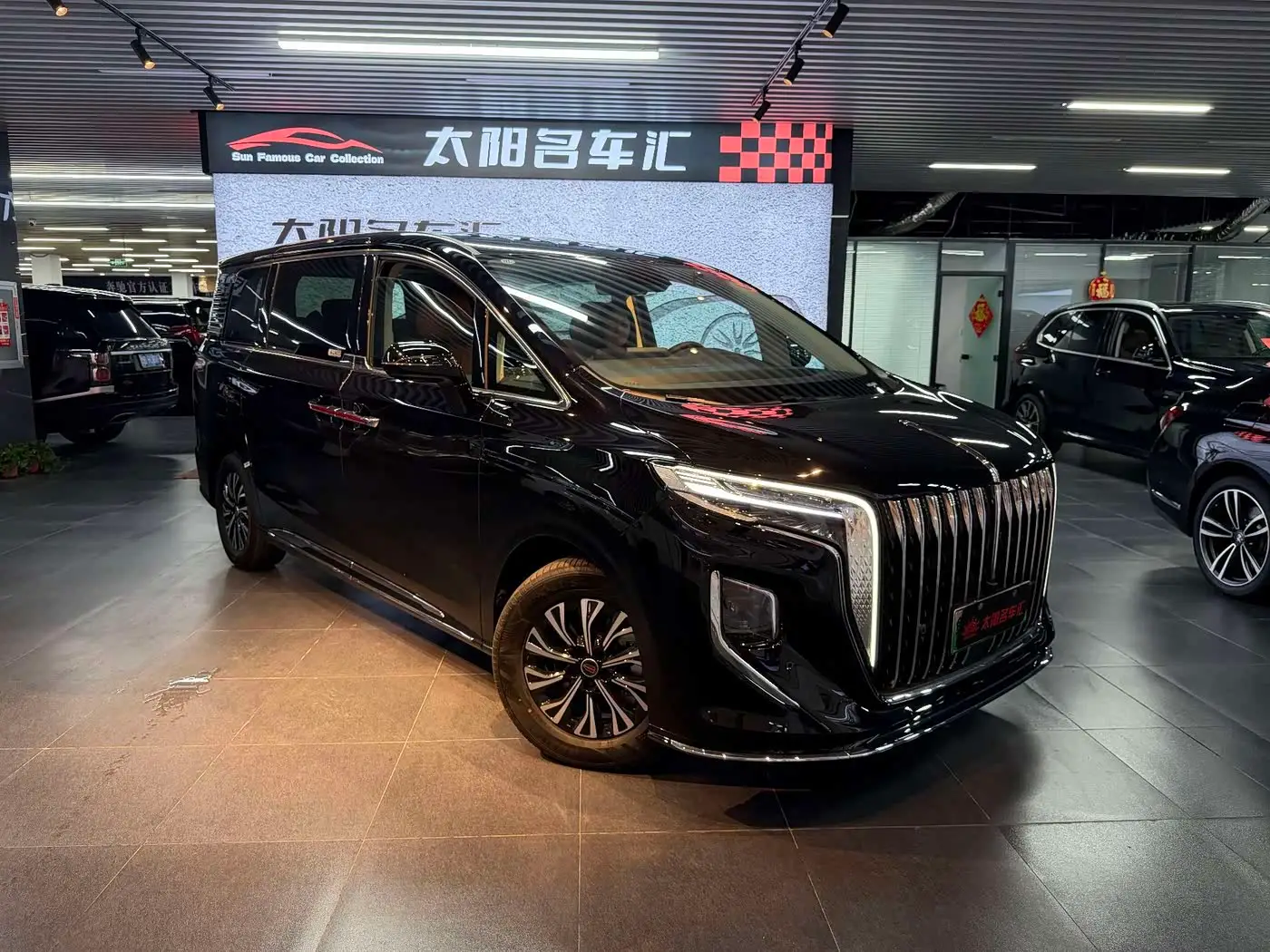 Hongqi HQ9 PHEV, 2026