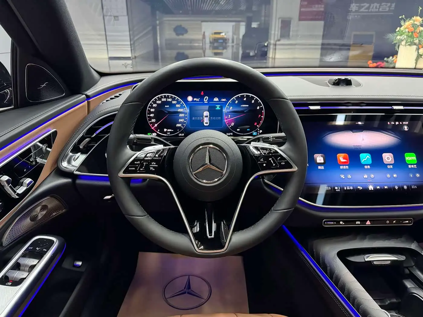 Mercedes-Benz E-Class 2024 — Photo 7/16