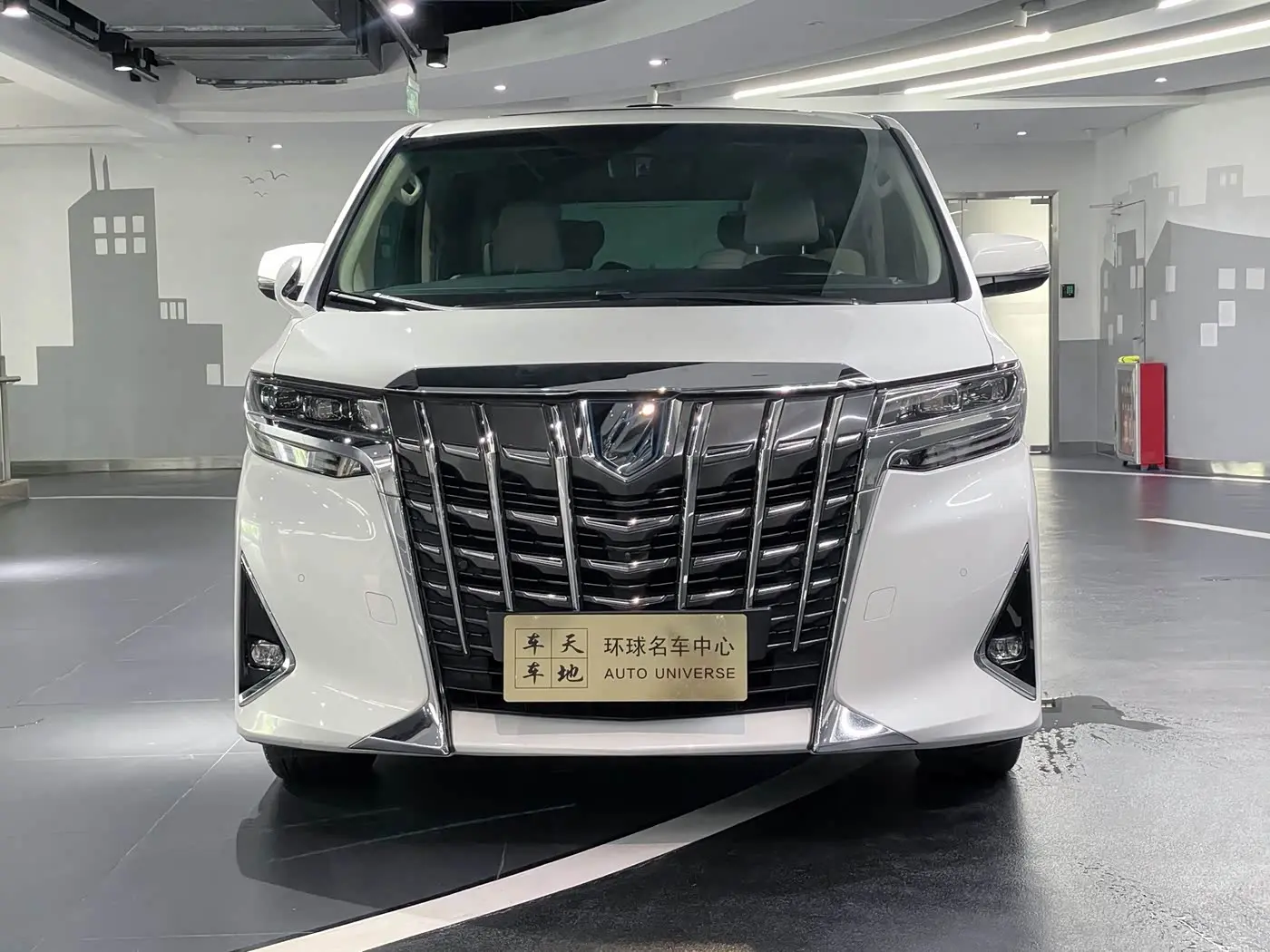Toyota Alphard 2021 — Photo 2/20