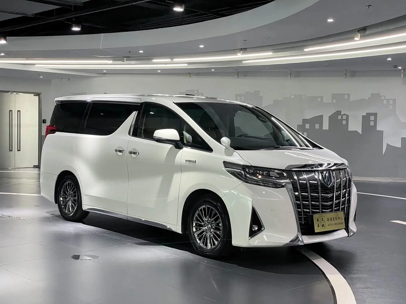 Toyota Alphard 2021 — Photo 3/20