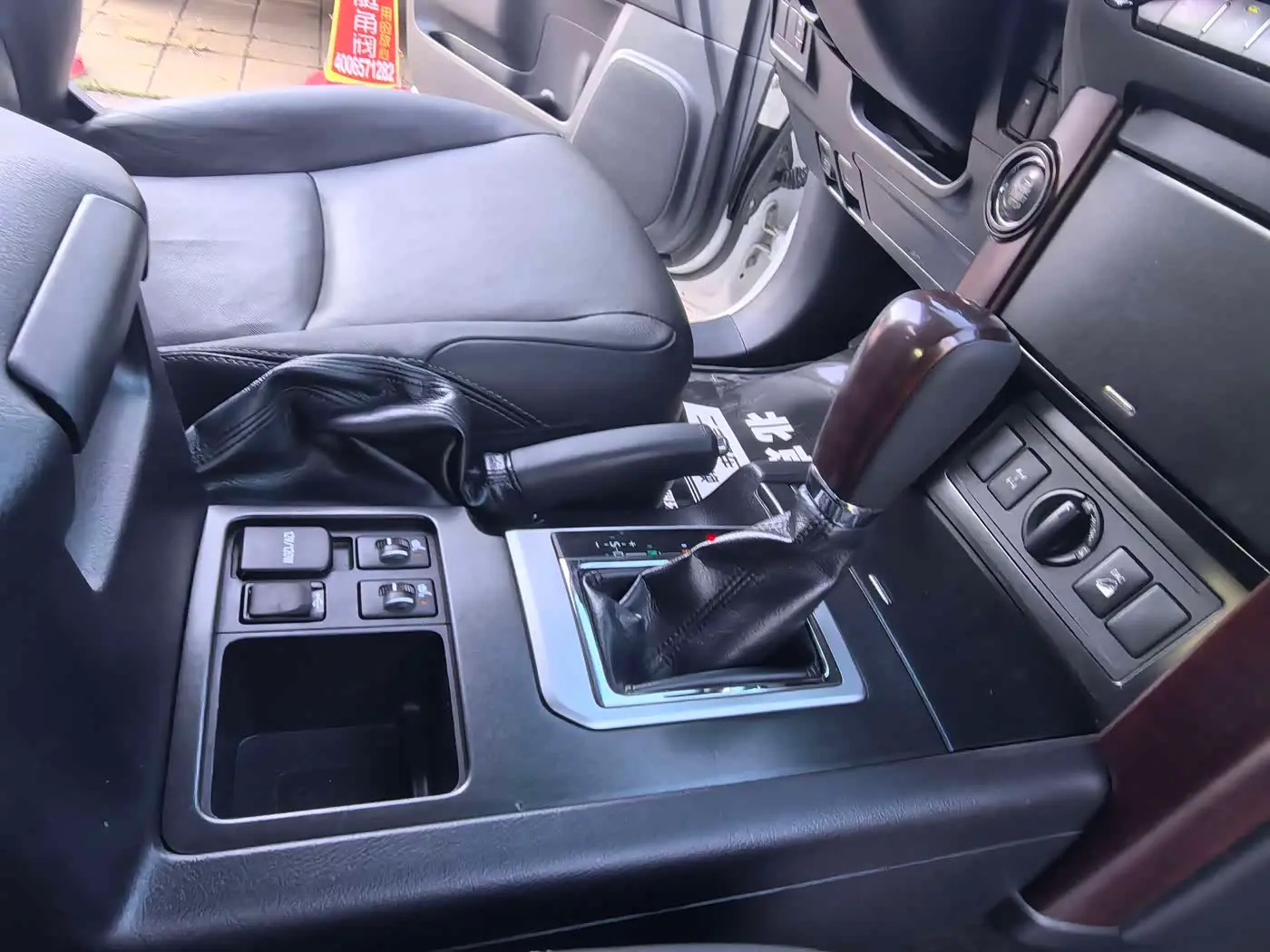 Toyota Prado 2014 — Şəkil 12/18