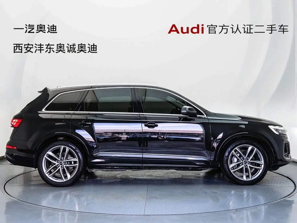 Audi Q7 2024 — Photo 3/20