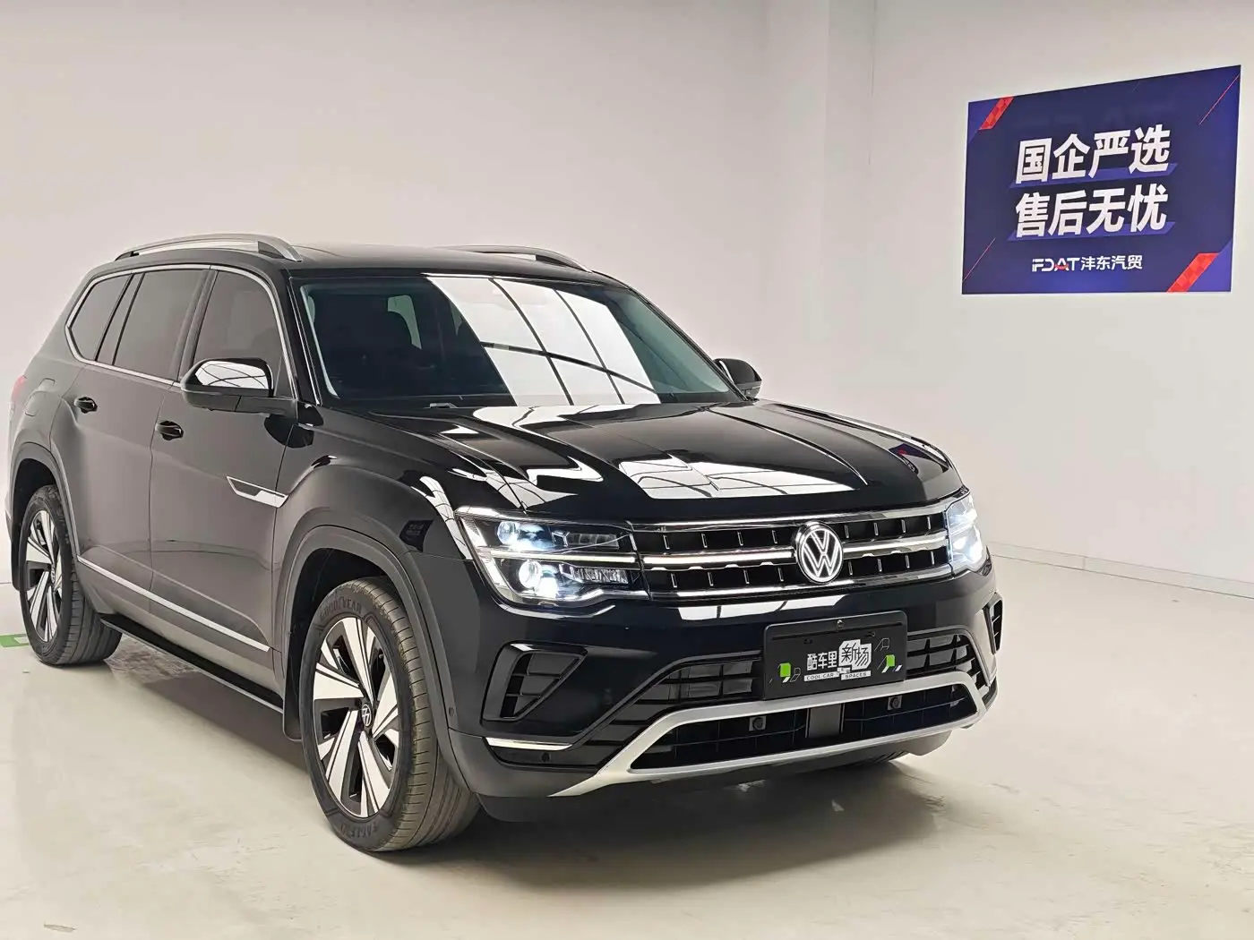 Volkswagen Teramont 2024 — ფოტო 3/17