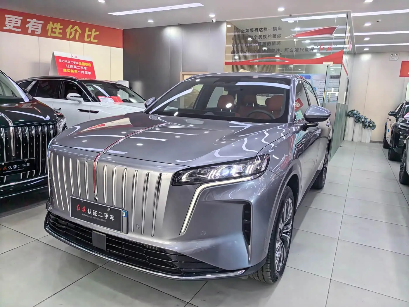 Hongqi HS6 PHEV, 2025