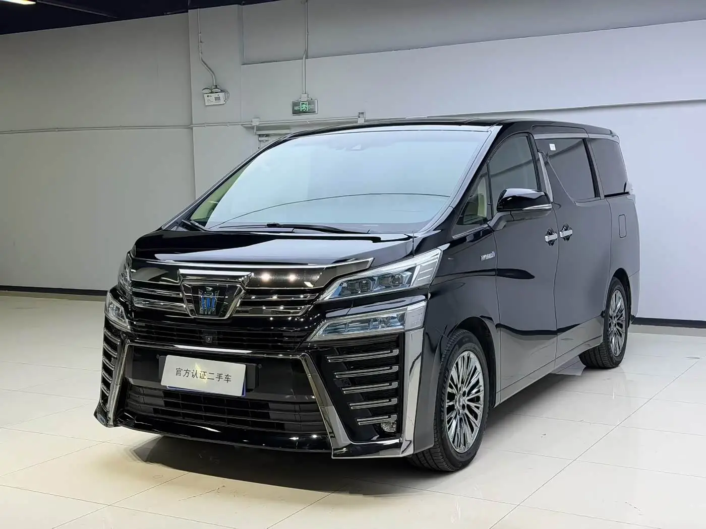 Toyota Vellfire, 2021