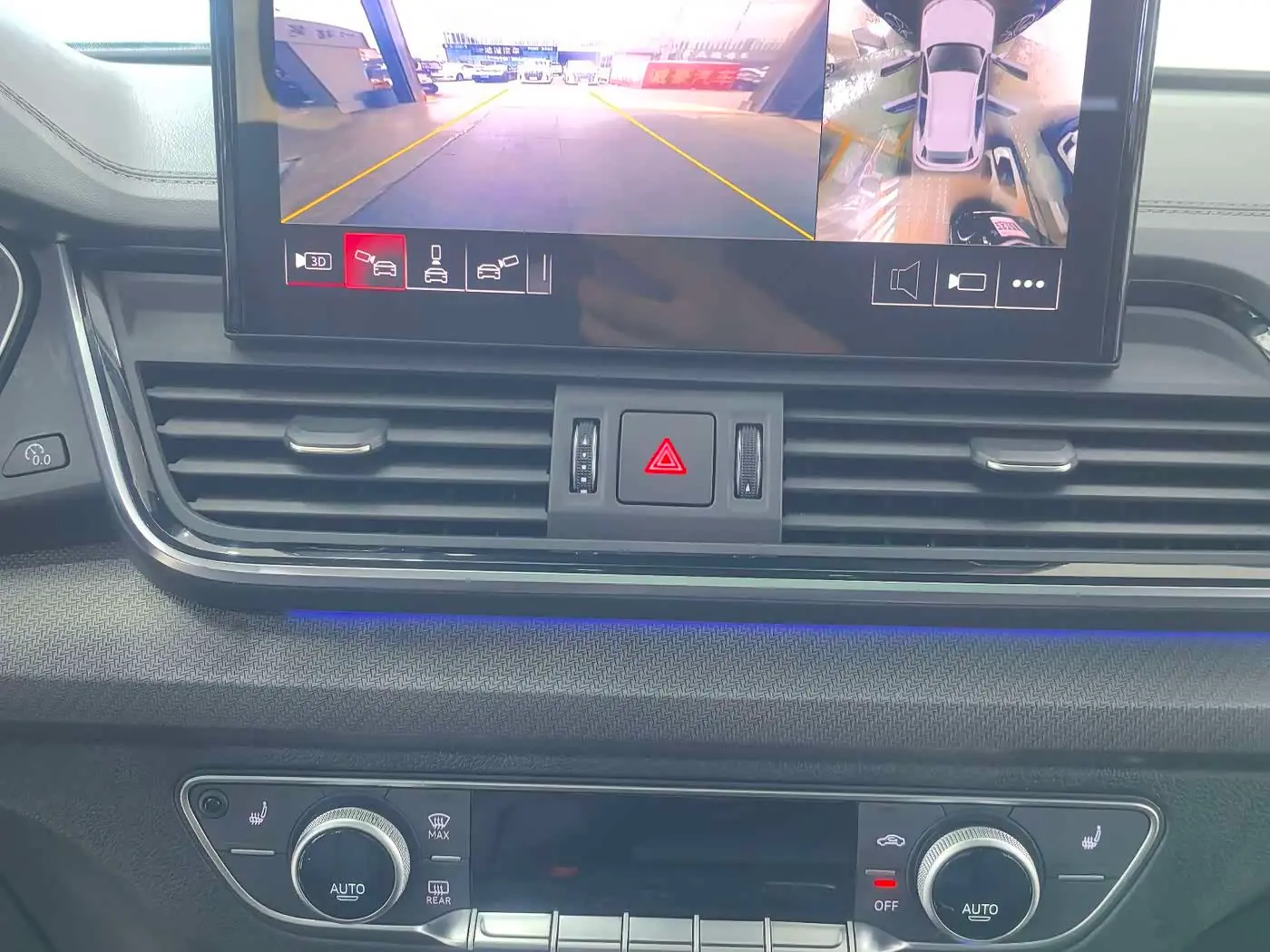 Audi Q5L 2023 — Şəkil 19/20