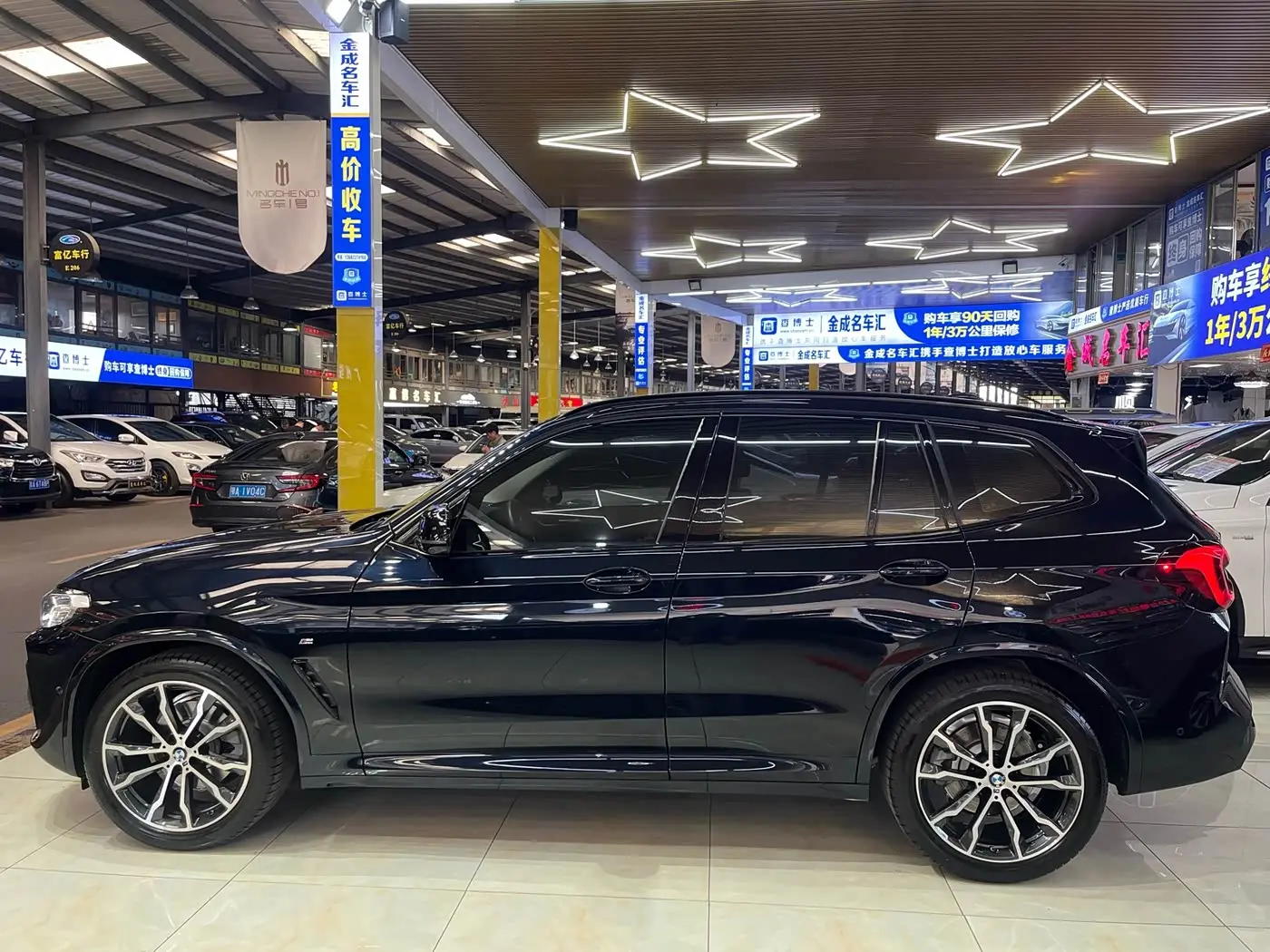 BMW X3 2023 — Photo 4/20