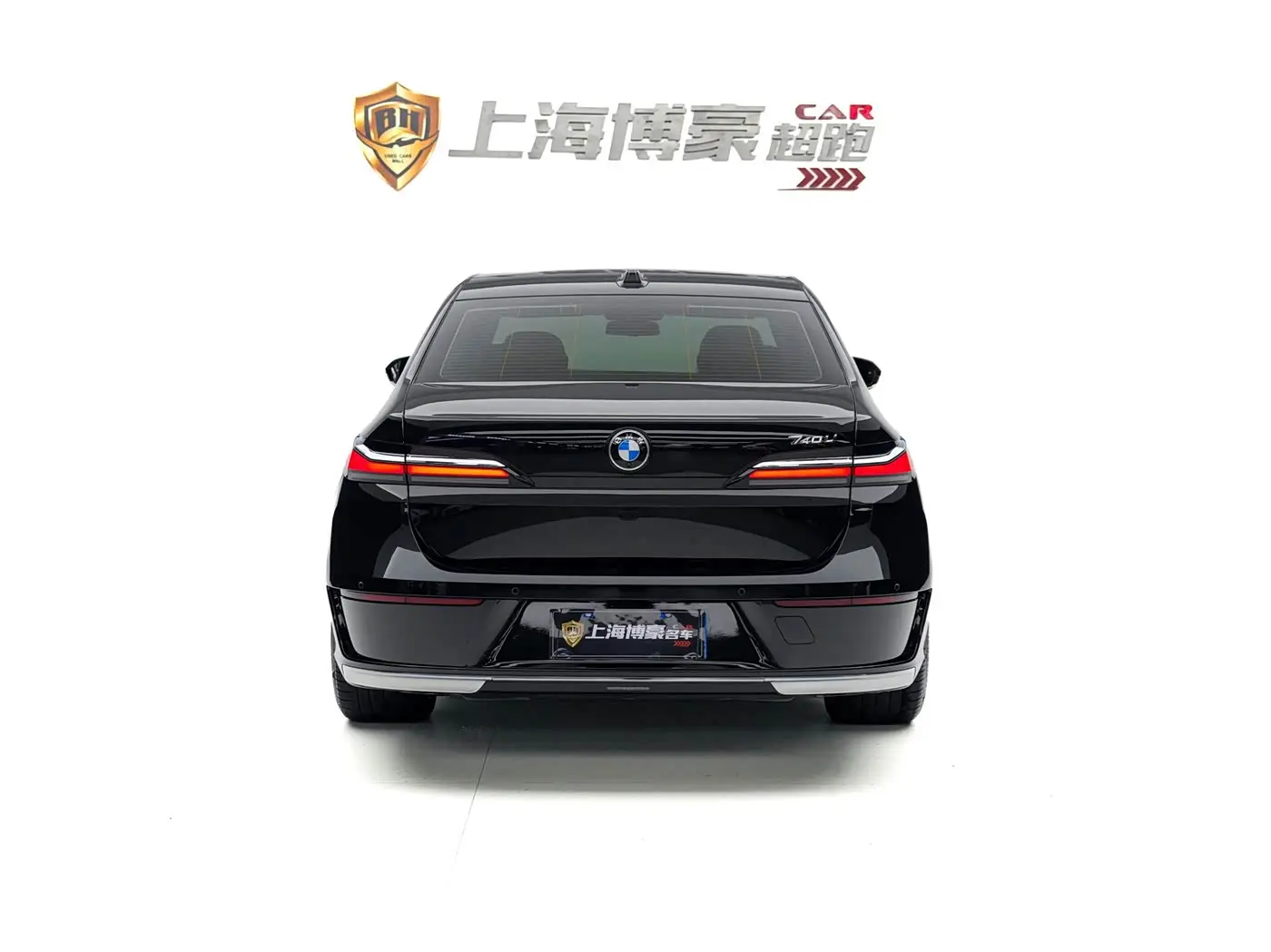 BMW 7 Series 2023 — Photo 4/20