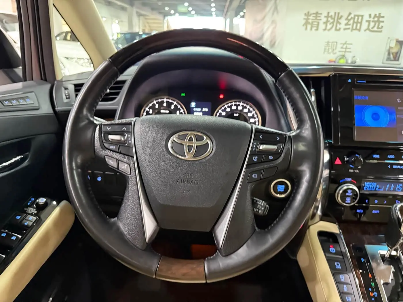 Toyota Alphard 2019 — Фото 9/20