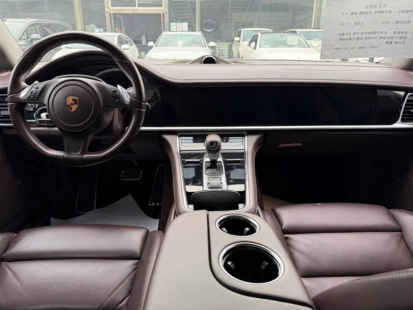 Porsche Panamera 2016 — Фото 10/17