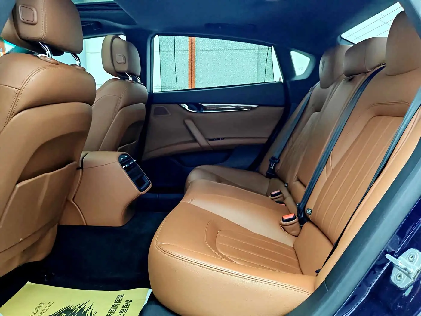 Maserati Quattroporte 2016 — ფოტო 6/16