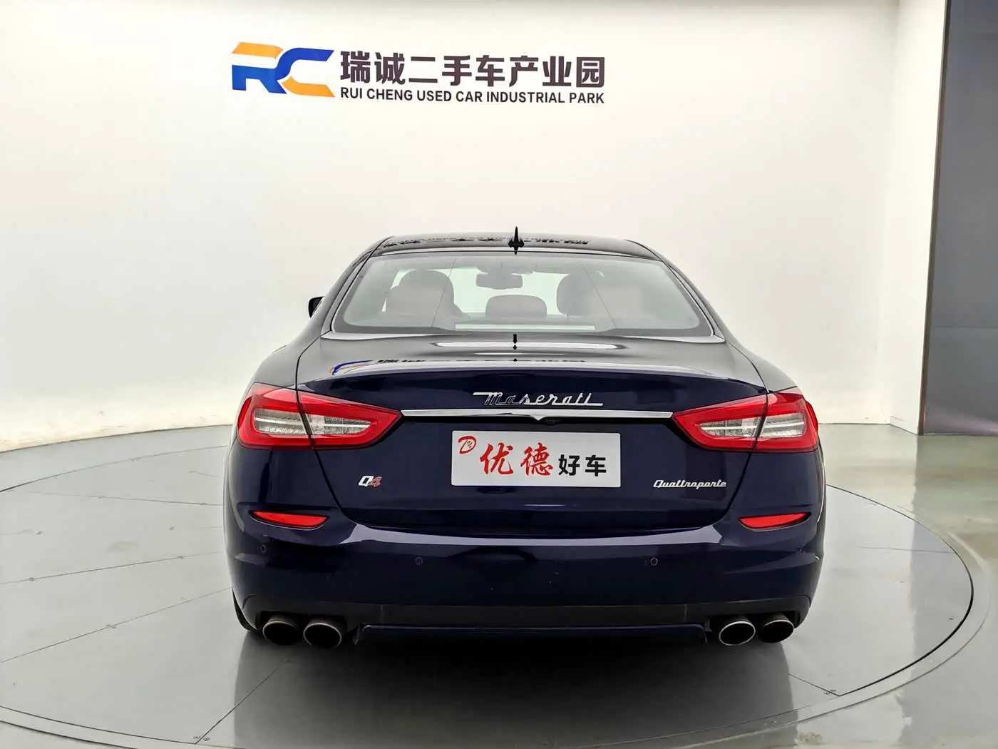 Maserati Quattroporte 2016 — ფოტო 4/16