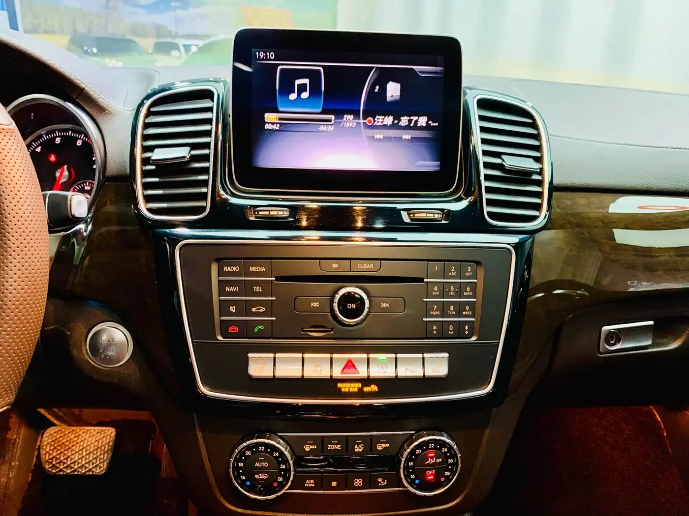 Mercedes-Benz GLS 2018 — Photo 10/20