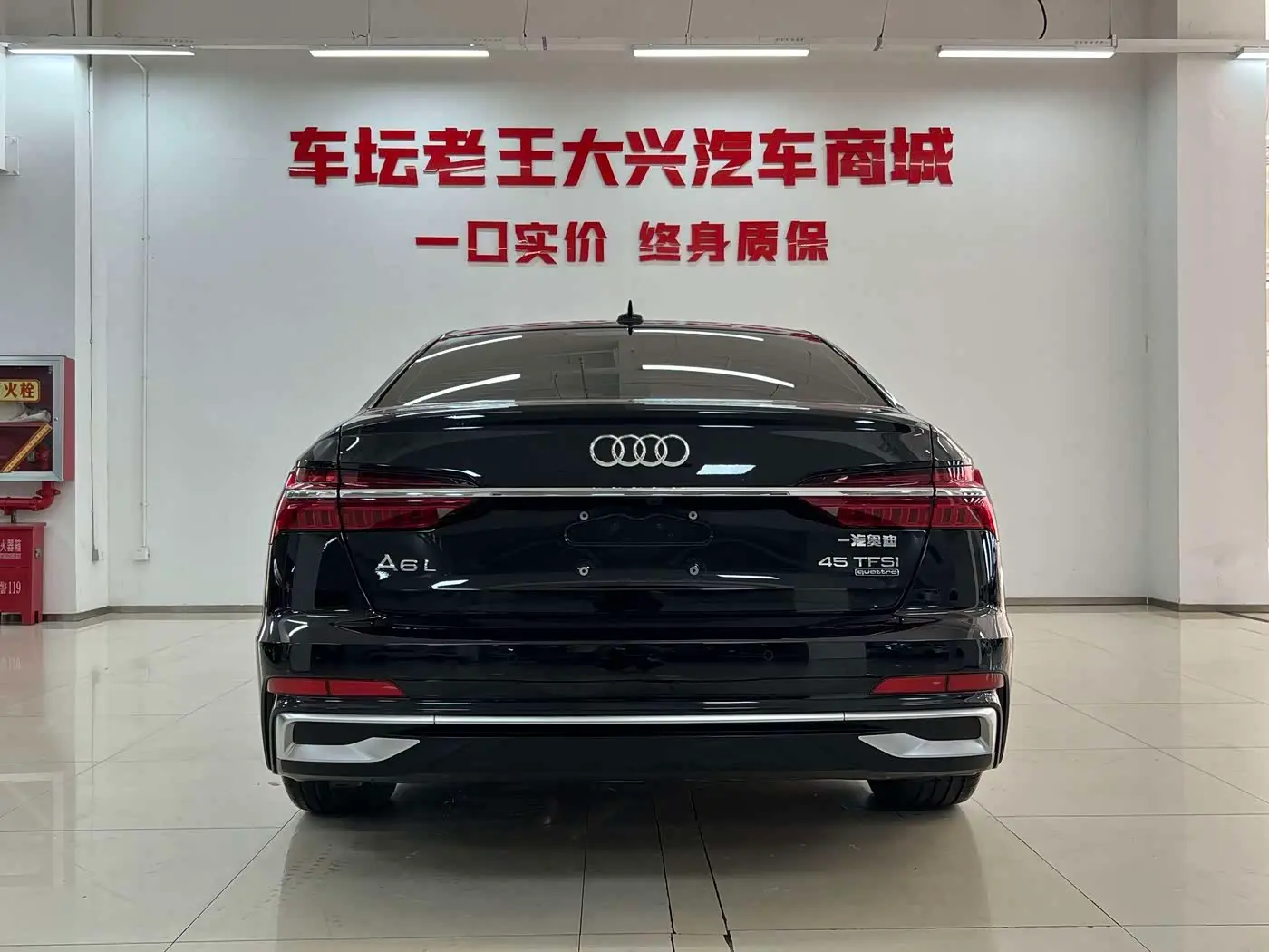 Audi A6L 2025 — Photo 8/18