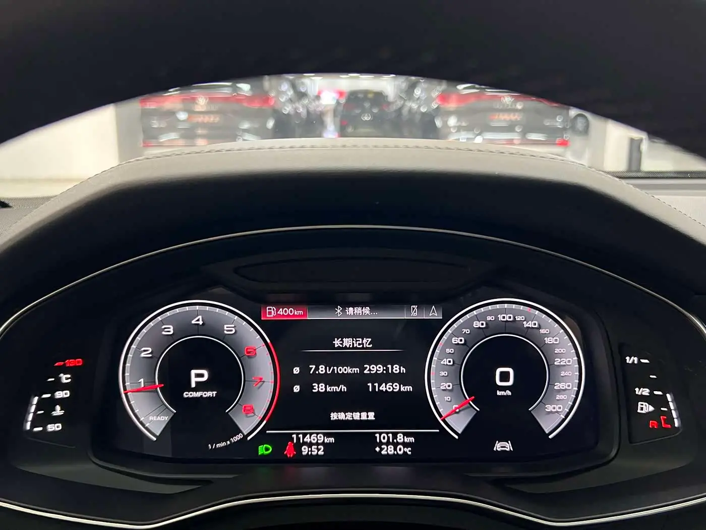 Audi A6L 2025 — Photo 14/18
