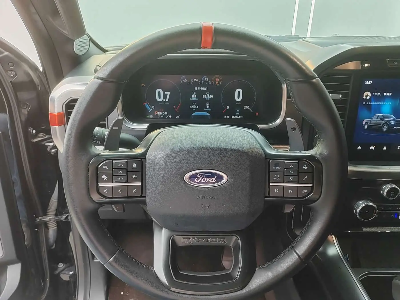 Ford F-150 Raptor 2024 — Photo 10/20