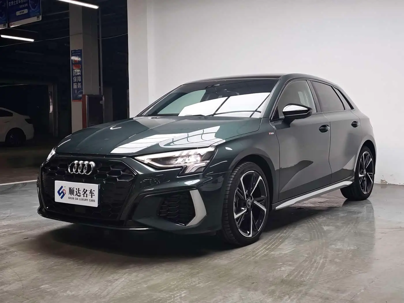 Audi A3 2023 — Photo 1/12