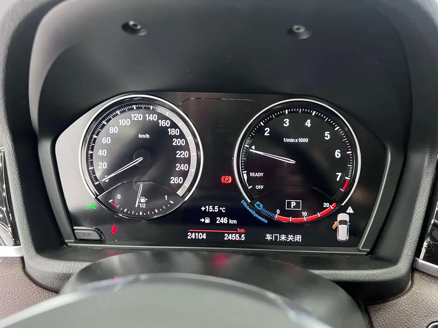 BMW X1 2022 — Photo 11/20