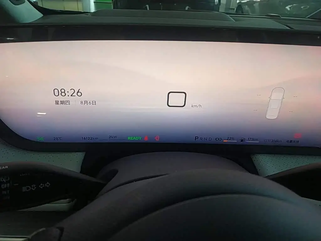 Buick GL8 New Energy 2025 — Photo 12/20