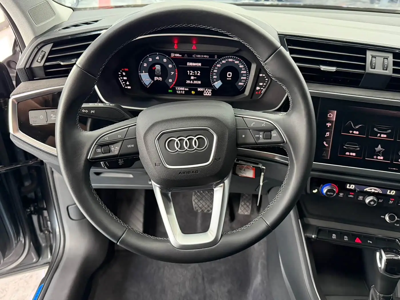 Audi Q3 2022 — Photo 12/18