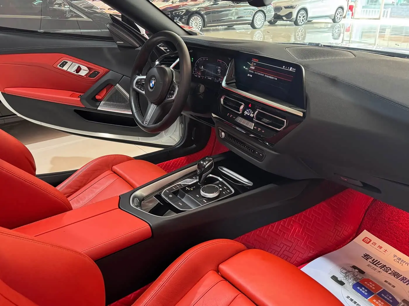 BMW Z4 2020 — Фото 10/20