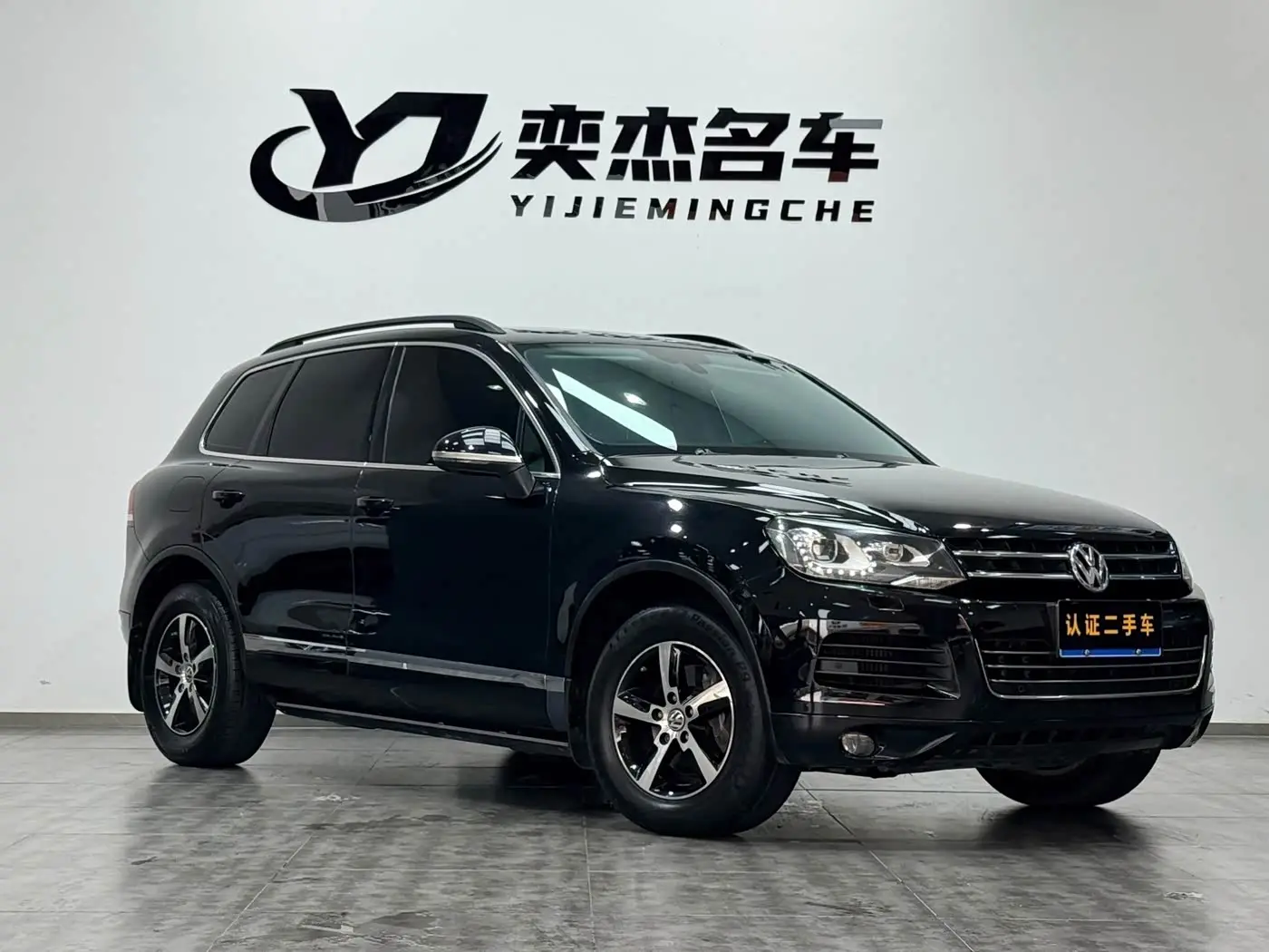 Volkswagen Touareg 2012 — Photo 3/18