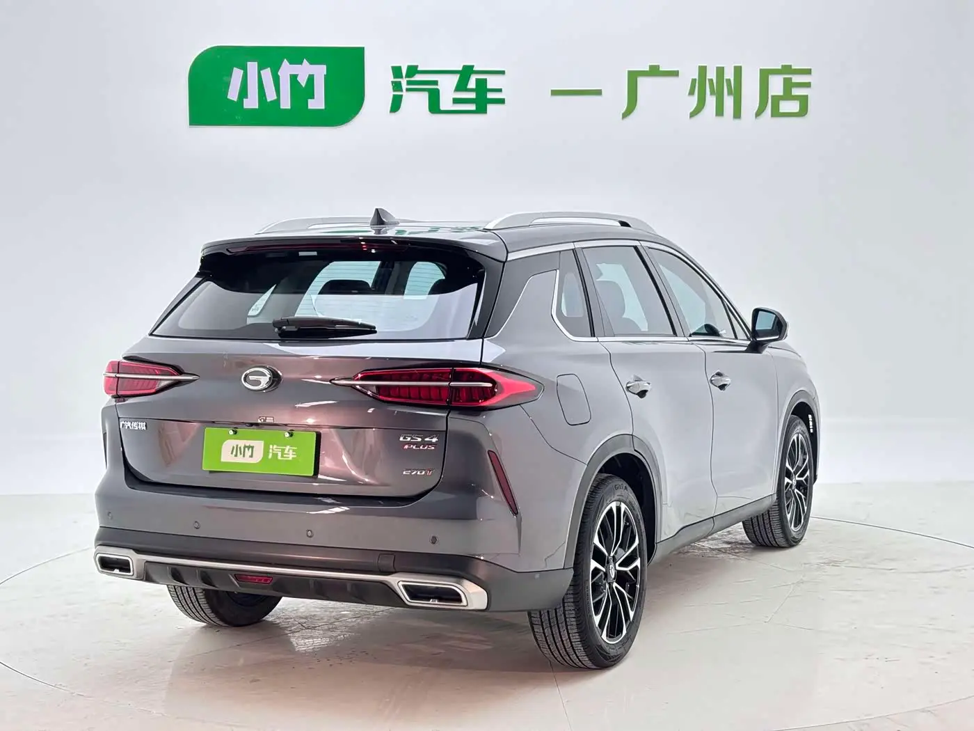 GAC Trumpchi Trumpchi GS4 PLUS 2022 — Фото 6/20