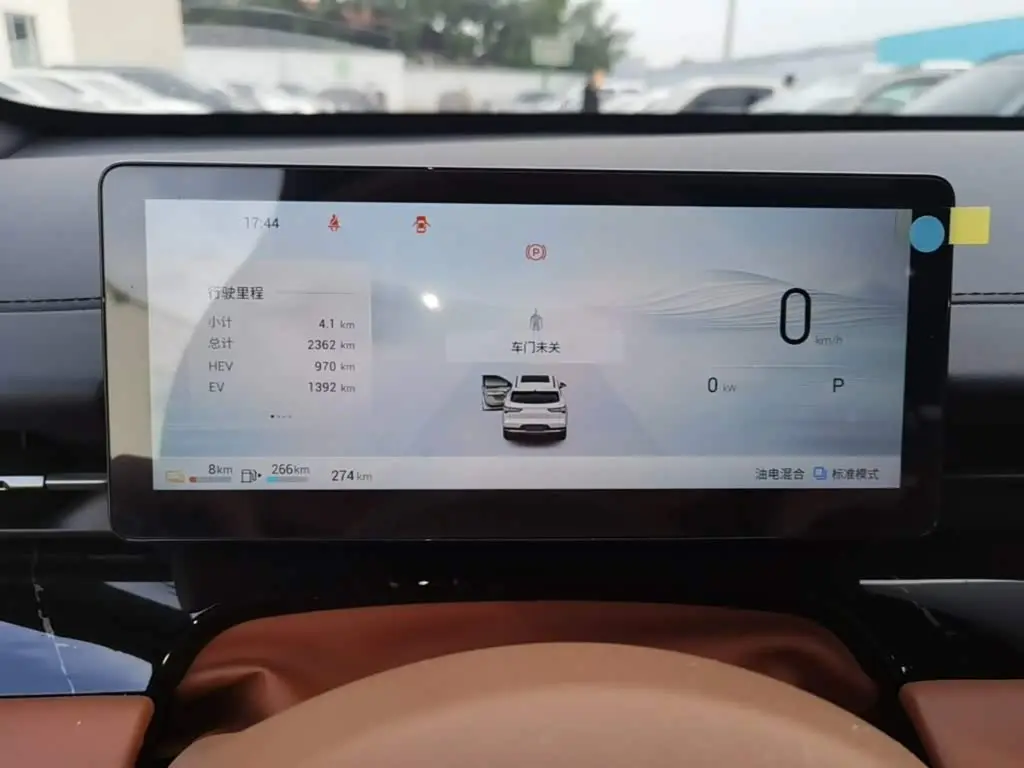Wuling Motors Wuling Xingguang S 2025 — Photo 12/20