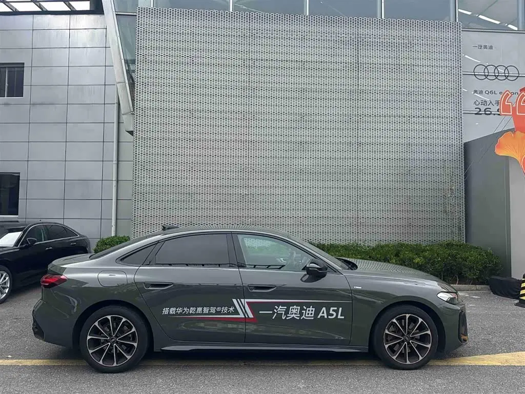 Audi A5L 2025 — Photo 4/20