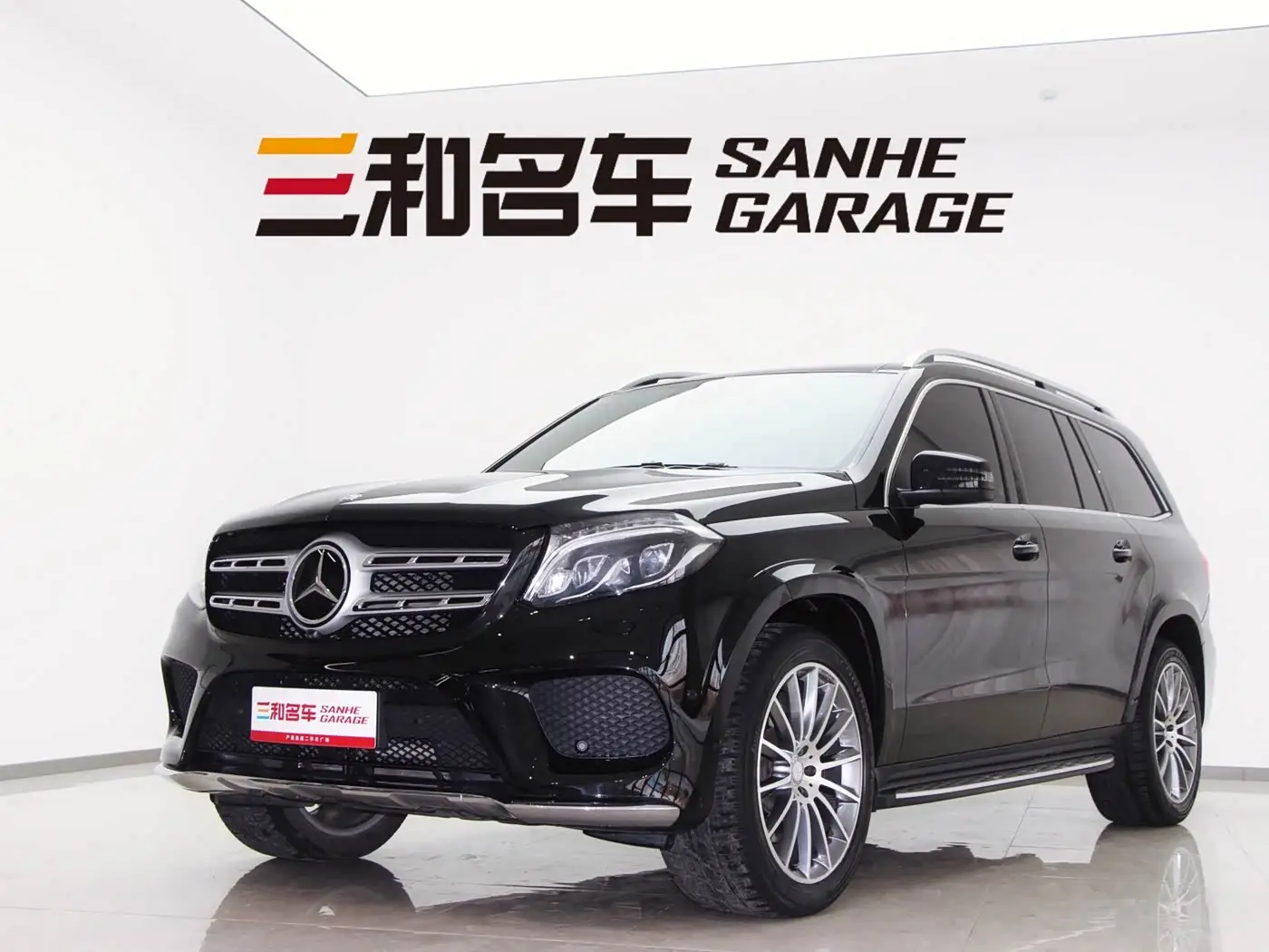 Mercedes-Benz GLS, 2016