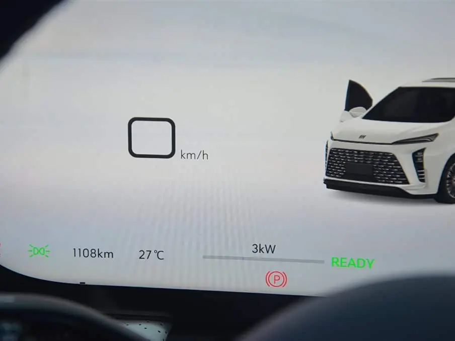 Buick GL8 New Energy 2025 — Şəkil 16/17