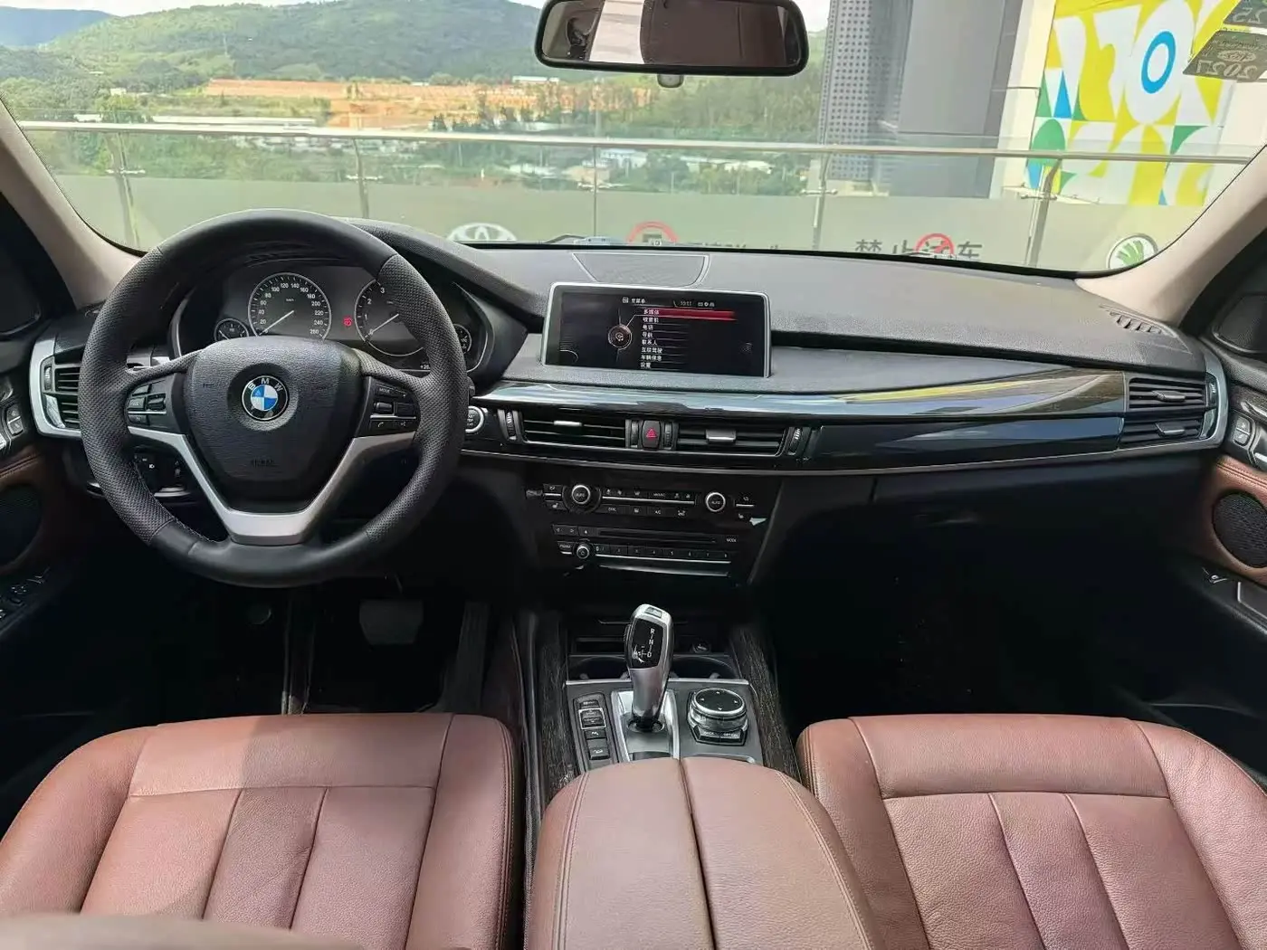 BMW X5 2017 — Photo 5/9