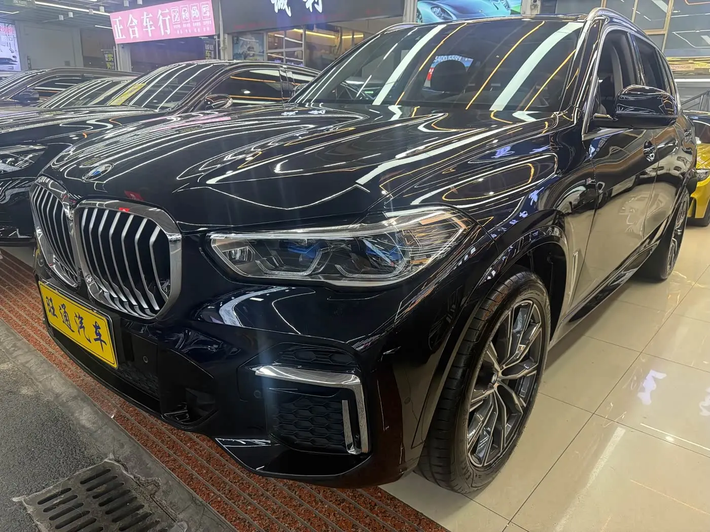 BMW X5 2022 — Photo 1/13