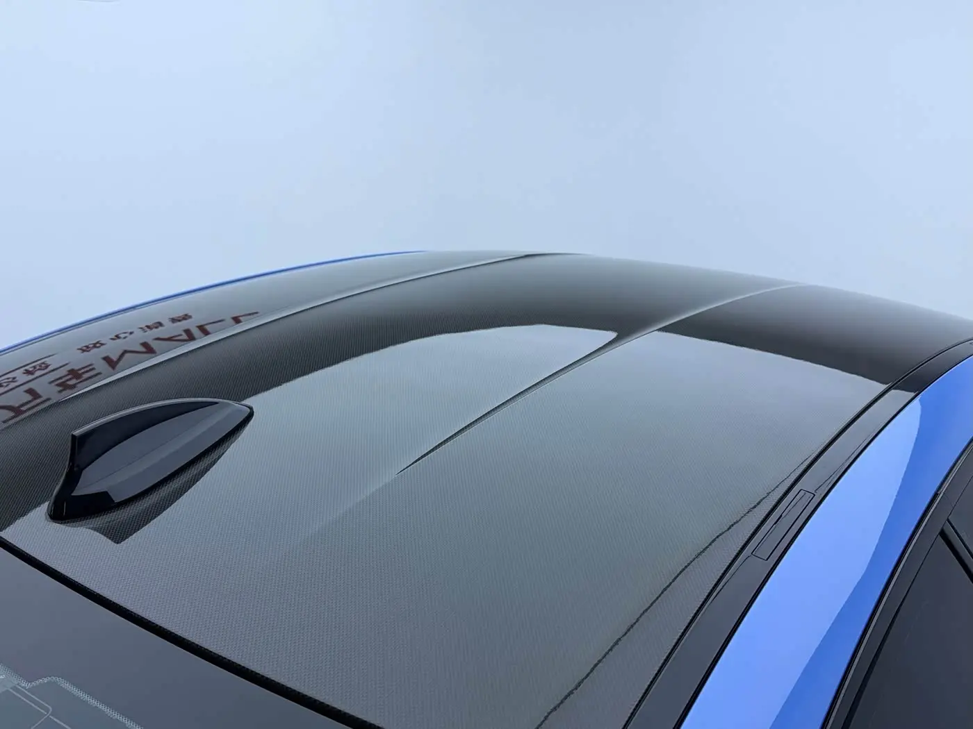 BMW M4 2018 — Şəkil 7/20