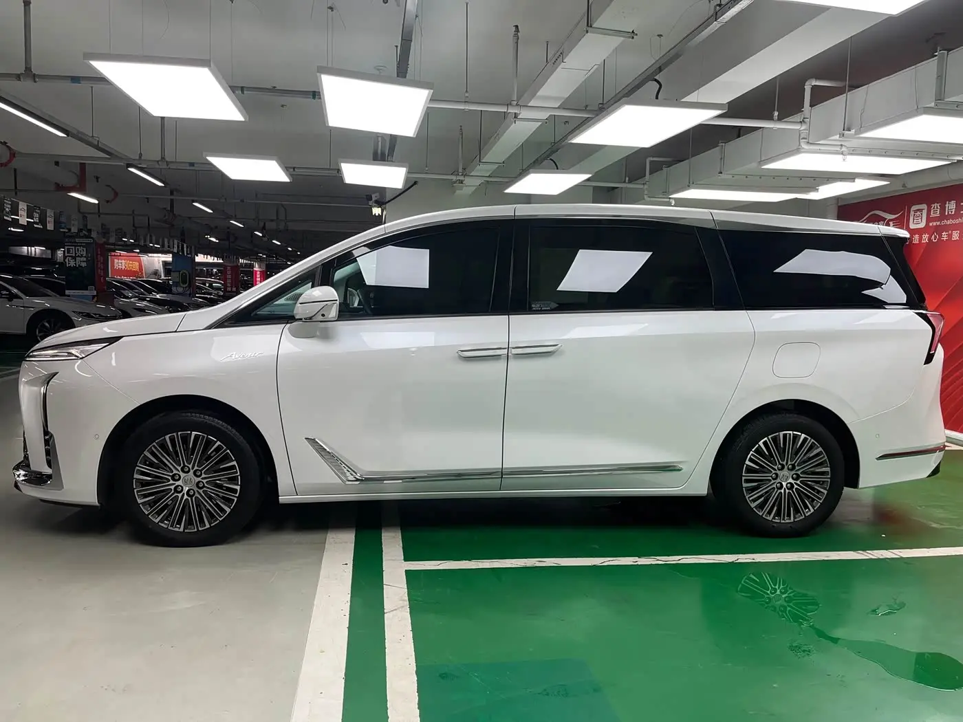 Buick GL8 New Energy 2025 — Photo 4/20