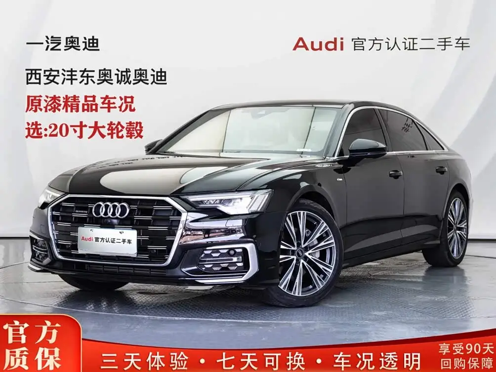 Audi A6L, 2024